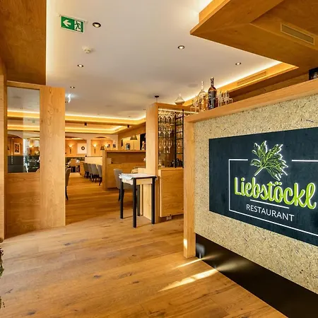 Hotel Kraeuterhotel Hochzillertal 4*