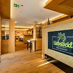 酒店 Kraeuterhotel Hochzillertal 4*