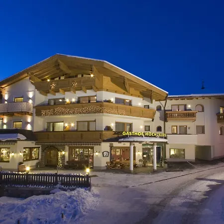 Kraeuterhotel Hochzillertal 4*