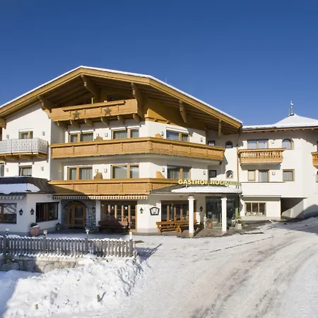 Kraeuterhotel Hochzillertal 호텔 4*