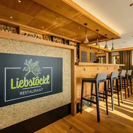 Kraeuterhotel Hochzillertal