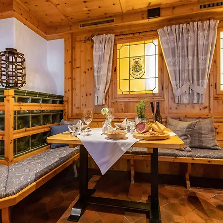 Kraeuterhotel Hochzillertal 칼텐바흐