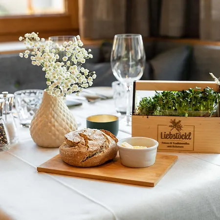 Otel Kraeuterhotel Hochzillertal Kaltenbach