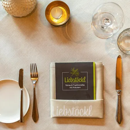 Kraeuterhotel Hochzillertal 4*